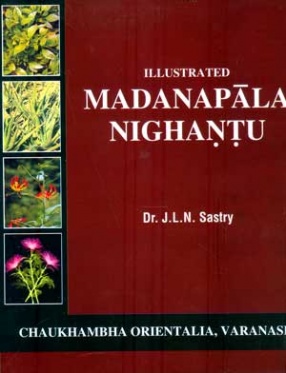 Illustrated: Madanapala Nighantu