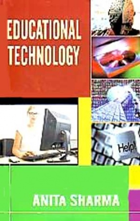 Educational Technology