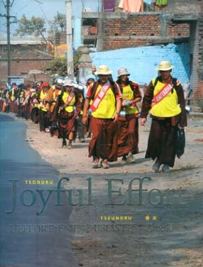 Tsondru: Joyful Effort (With DVD)