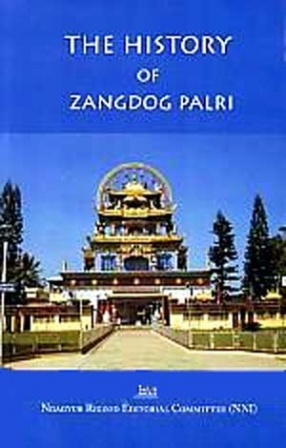 History of Zangdog Palri