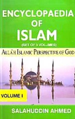 Encyclopaedia of Islam (In 3 Volumes)