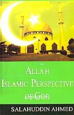 Allah Islamic Perspective of God