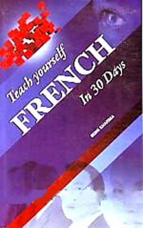 Teach Yourself French in 30 Days