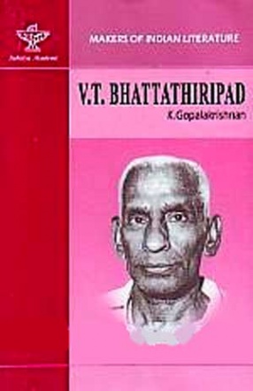 V.T. Bhattathiripad