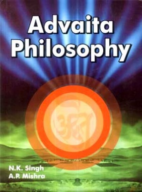 Advaita Philosophy