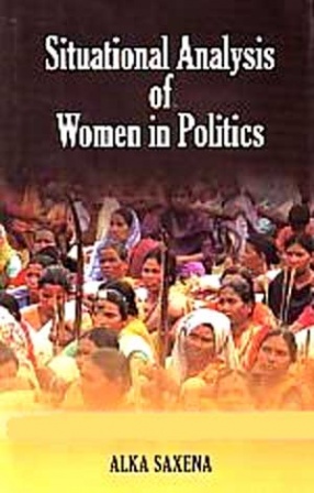 Situational Analysis of Women in Politics