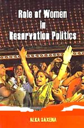 Role of Women in Reservation Politics