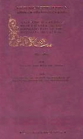 A Narrative of a Journey from Caunpoor to the Boorendo Pass in the Himalaya Mountains Via Gwalior, Agra, Delhi, and Sirhind, 1821-22 (In 2 Volumes)