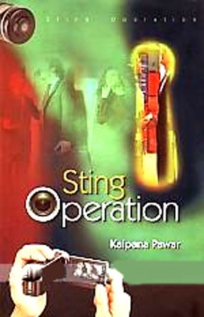 Sting Operation