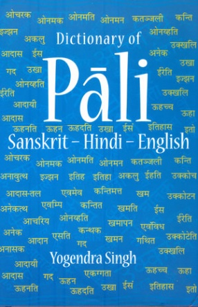 Dictionary of Pali: Sanskrit-Hindi-English
