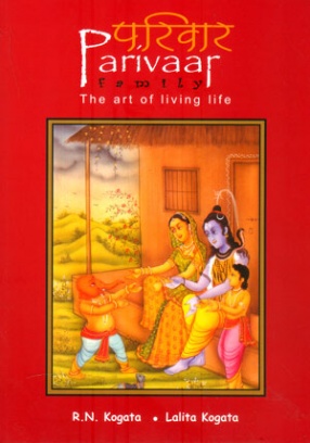 Parivaar: Family: The Art of Living Life