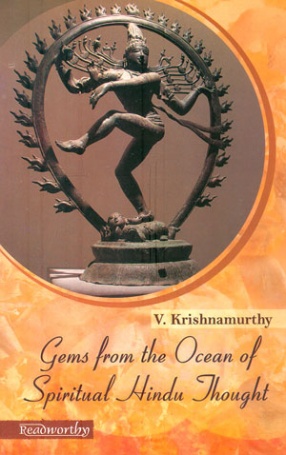 Gems from the Ocean of Spiritual Hindu Thought