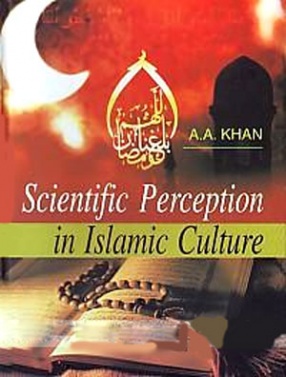 Scientific Perception in Islamic Culture