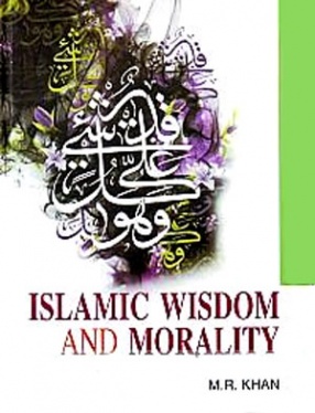 Islamic Wisdom and Morality