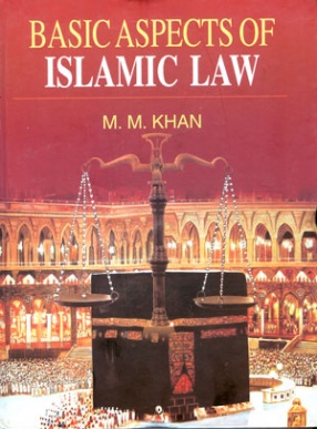 Basic Aspects of Islamic Law