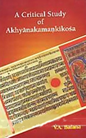A Critical Study of Akhyanakamanikosa