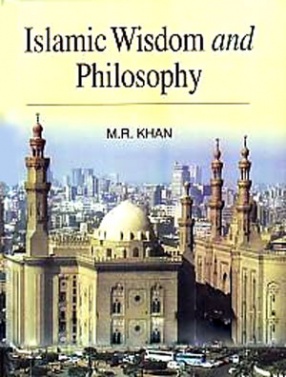 Islamic Wisdom and Philosophy