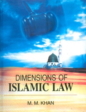 Dimensions of Islamic Law