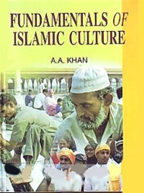 Fundamentals of Islamic Culture