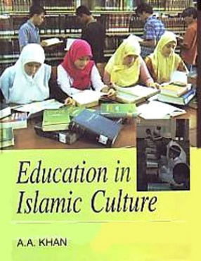 Education in Islamic Culture