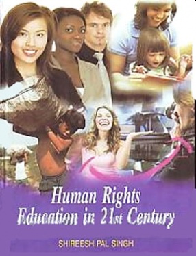 Human Rights Education in 21st Century