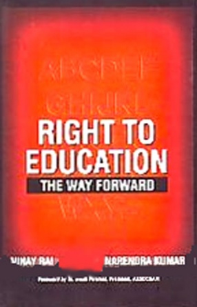Right to Education: The Way Forward