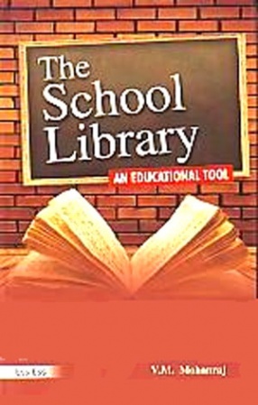 The School Library: An Educational Tool