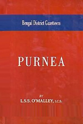 Bengal District Gazetteers: Purnea