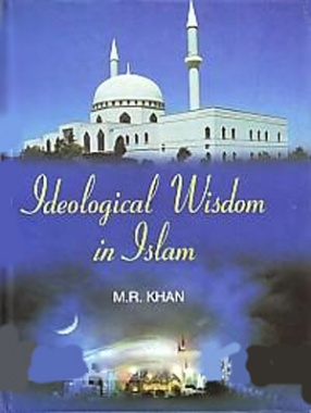 Ideological Wisdom in Islam