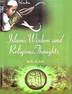 Islamic Wisdom and Religious Thoughts
