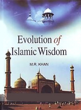 Evolution of Islamic Wisdom