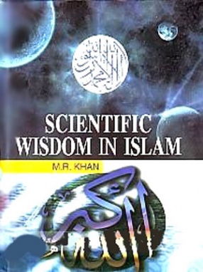 Scientific Wisdom in Islam