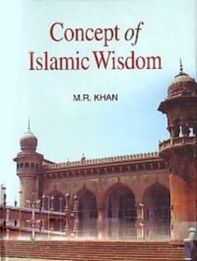 Concept of Islamic Wisdom