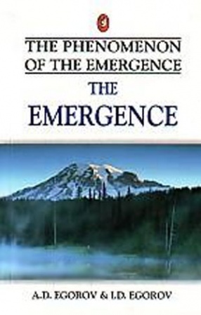 The Emergence: The Phenomenon of the Emergence