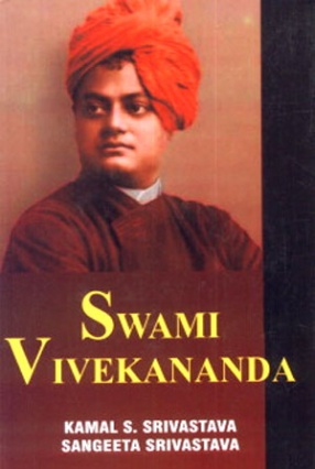 Swami Vivekananda