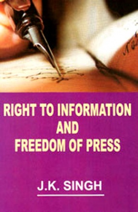 Right to Information and Freedom of Press