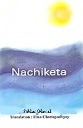 Nachiketa