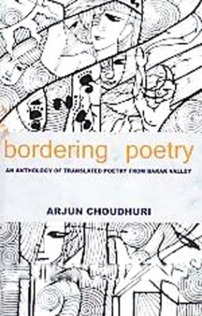 Bordering Poetry: An Anthology of Translated Poetry from Barak Valley