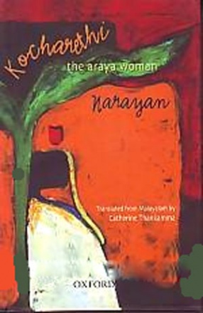 Kocharethi: The Araya Woman