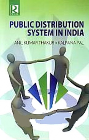 Public Distribution System in India