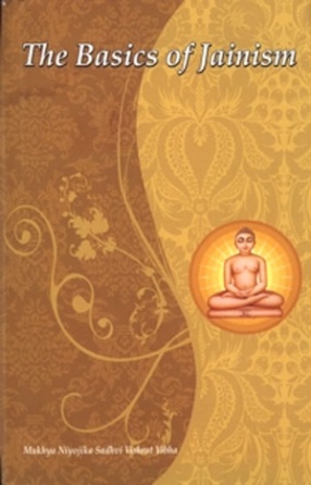The Basics of Jainism