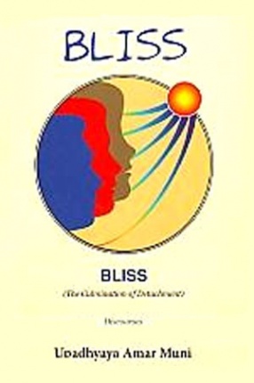 Bliss: The Culmination of Detachment