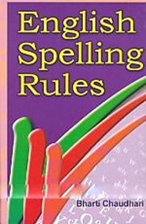English Spelling Rules