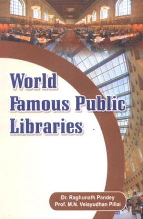 World Famous Public Libraries