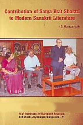 Contribution of Satya Vrat Shastri to Modern Sanskrit Literature