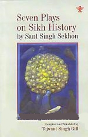 Seven Plays on Sikh History