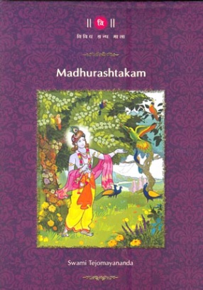 Madhurashtakam