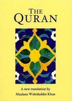 The Quran