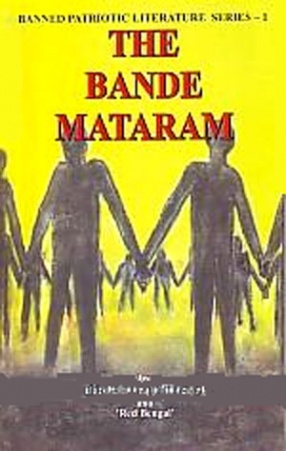 The Bande Mataram