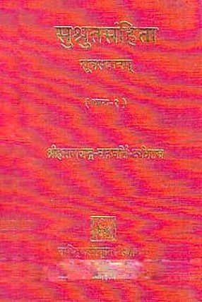 Susrutasamhita (In 3 Volumes)
